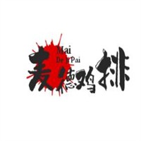 麥德雞排加盟