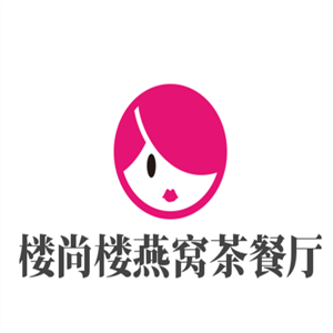 樓尚樓燕窩茶餐廳加盟