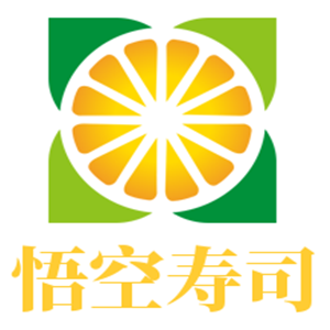 悟空壽司加盟