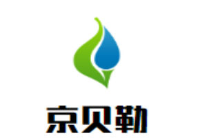 京貝勒北京烤鴨火鍋加盟