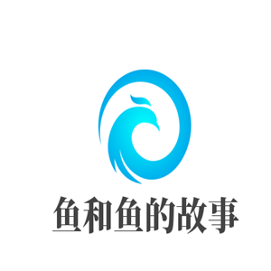 魚和魚的故事一品燜鍋加盟