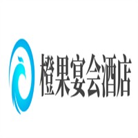 橙果宴會酒店加盟