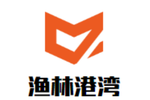 漁林港灣火鍋加盟