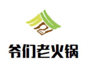 爺們老火鍋加盟