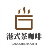 港式茶咖啡加盟