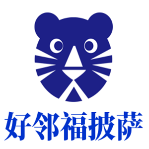 好鄰福披薩加盟