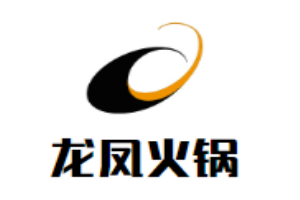 龍鳳火鍋加盟