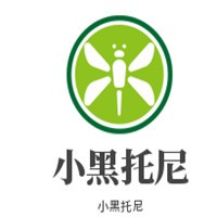 小黑托尼童裝加盟