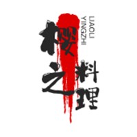 櫻之料理加盟