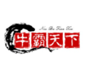 牛霸天下火鍋加盟