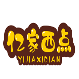 億家西點(diǎn)加盟