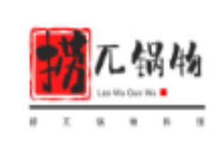 撈兀鍋物料理加盟