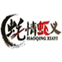 蠔情蝦義加盟
