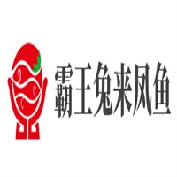 霸王兔來鳳魚加盟