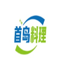 首島料理加盟