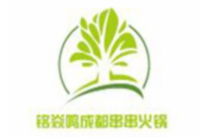 銘焱鳴成都串串火鍋加盟