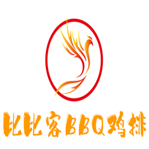 比比客BBQ雞排加盟