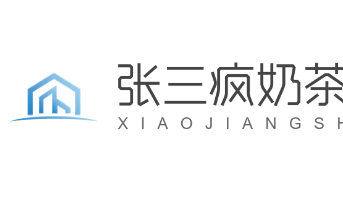 張三瘋奶茶坊加盟