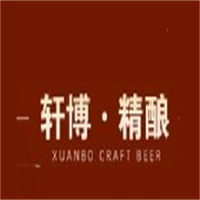 軒博精釀啤酒加盟