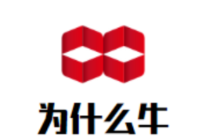 為什么?；疱伡用?></div><span>為什么牛火鍋加盟</span>
                                </a>
                            </li>
                                                    <li>
                                <a href=