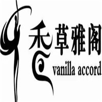 香草雅閣減肥加盟
