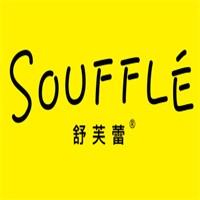 SOUFFLE舒芙蕾甜品加盟