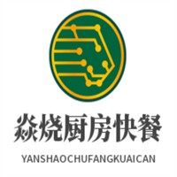 焱燒廚房快餐加盟
