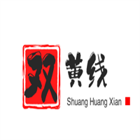 雙黃線西式快餐加盟
