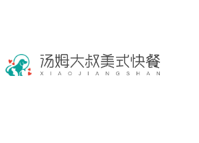 湯姆大叔美式快餐加盟