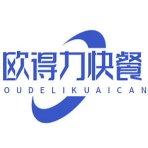 歐得力快餐加盟