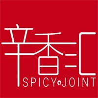 辛香匯干鍋牛蛙加盟