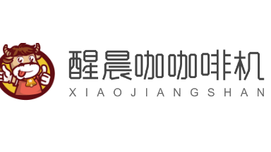 醒晨咖咖啡機(jī)加盟