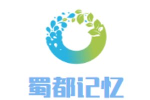 蜀都記憶老火鍋加盟