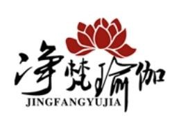 凈瑜伽培訓(xùn)加盟