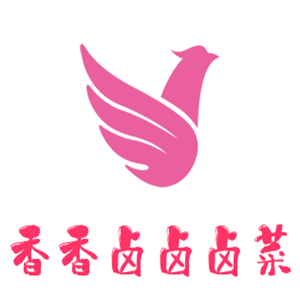 香香鹵鹵鹵菜加盟