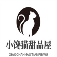 小饞貓?zhí)鹌肺菁用? width=