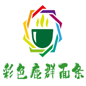 彩色鹿群面條加盟