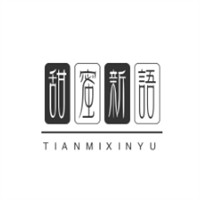 甜蜜新語(yǔ)加盟