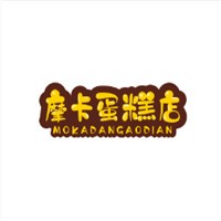 摩卡蛋糕店加盟