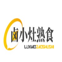 鹵小灶熟食加盟