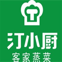 汀小廚客家蒸菜加盟