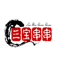 三寶串串加盟
