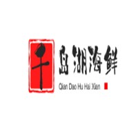 千島湖海鮮加盟