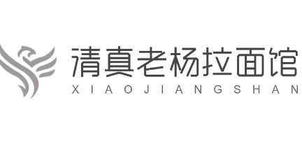 清真老楊拉面館加盟