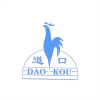 道口咸菜加盟