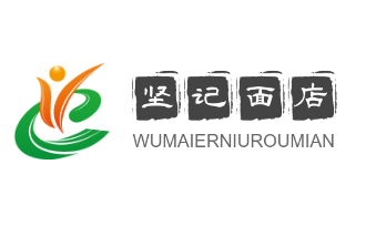 堅記面店加盟