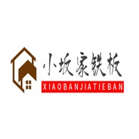小坂家鐵板廚房加盟