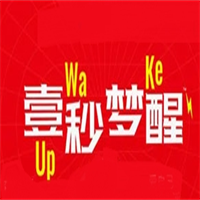 壹秒夢(mèng)醒解酒飲料加盟