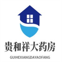 貴和祥大藥房加盟