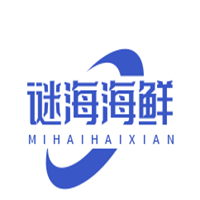 謎海海鮮加盟